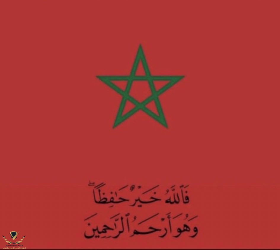 ٢٠٢٣٠٩٠٩_١٤٣١٠٢.jpg