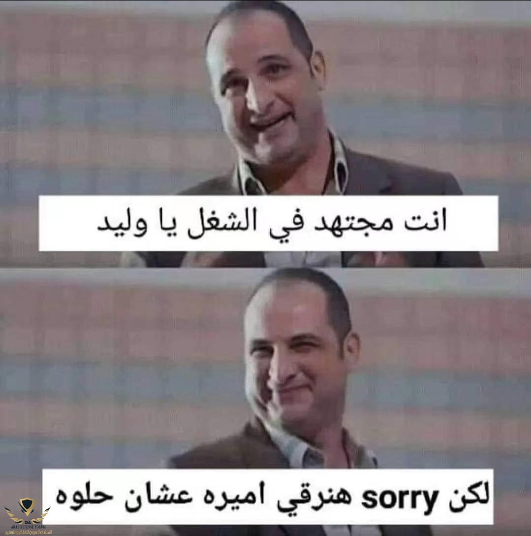 Screenshot_20230909_194028_WhatsApp.jpg