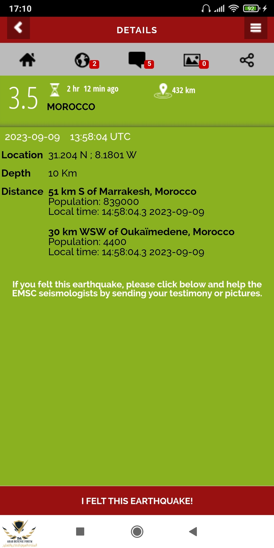 Screenshot_2023-09-09-17-10-27-380_org.emsc_csem.lastquake.jpg