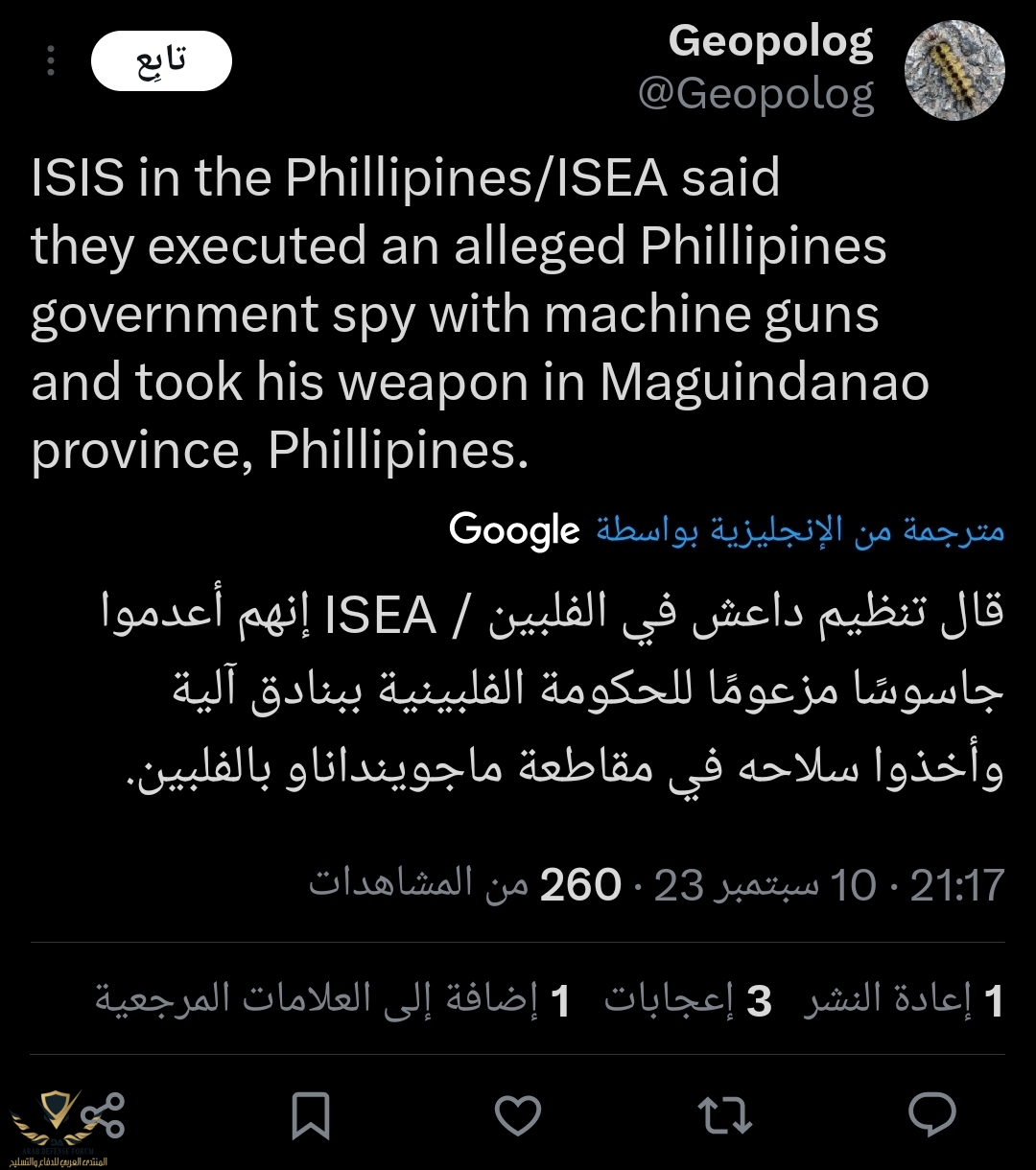 Screenshot_20230910-222026_X.jpg