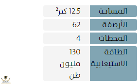1694619325849.png