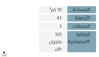 1694621479248.png