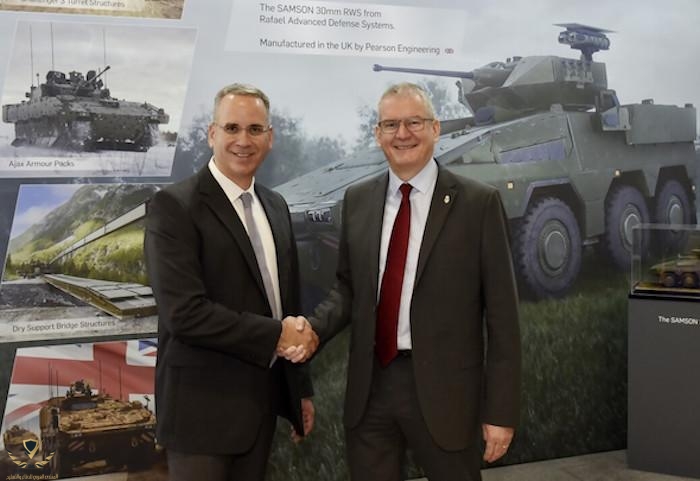 Pearson Engineering primed to manufacture SAMSON 30mm Remote Weapon Station from RAFAEL for UK...jpg
