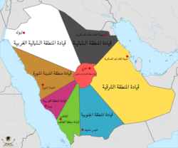 Saudi_Arabia_Military_Areas.svg.png