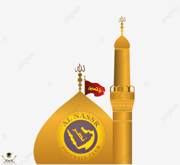 pngtree-full-shrine-imam-hussain-as-karbala-with-flag-png-image_6565833.png