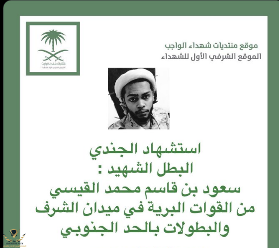 1695083732148.png