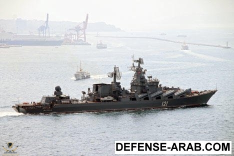 misile_cruiser_moskva_h_52389087_468.jpg