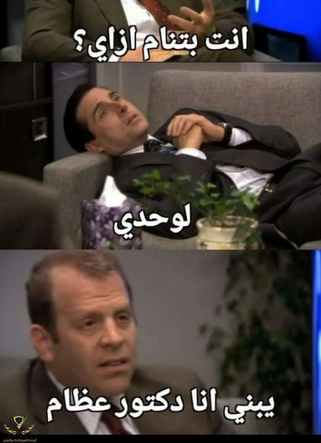 Screenshot_٢٠٢٣٠٩٢٧_١٩٠٢٤٢_edit_41204228445166.jpg