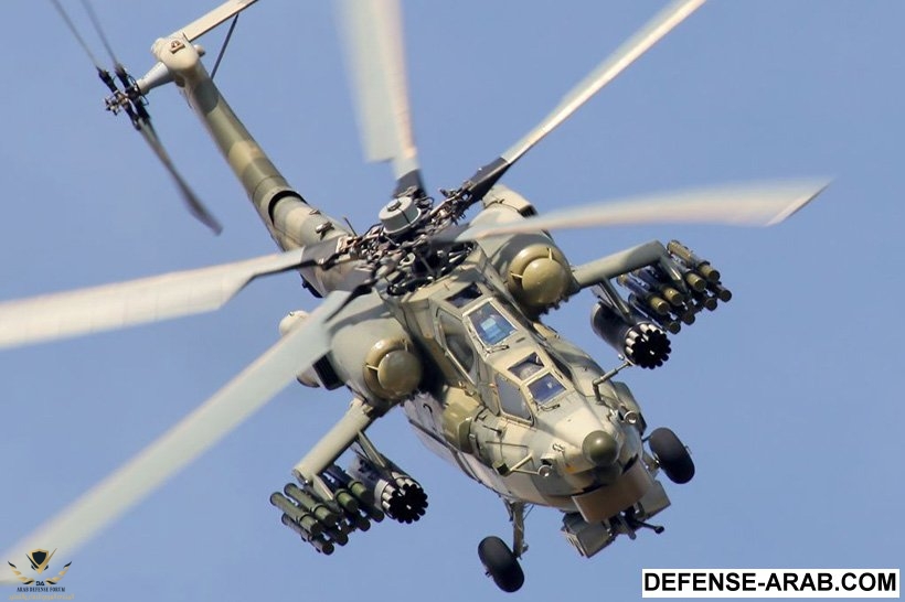 MI28-64p.jpeg