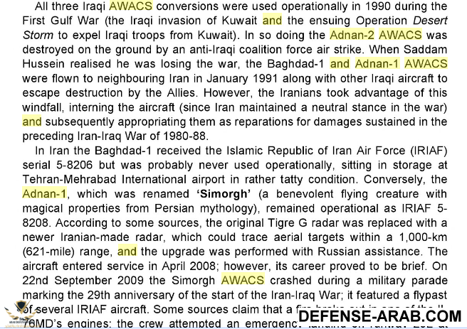 AWACS 3.png