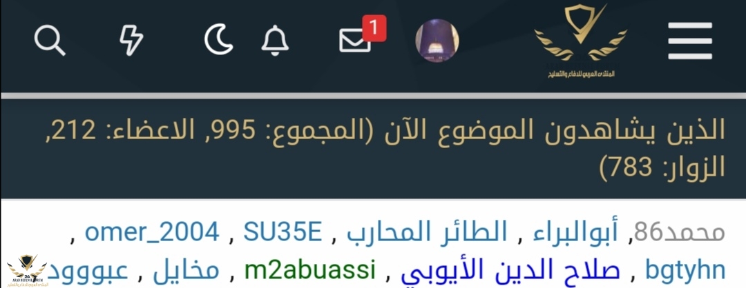 Screenshot_٢٠٢٣١٠٠٧_١٣٠٦٣٨.jpg