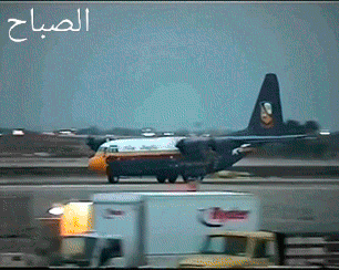 ٢٠٢٣١٠٠٧_١٤٢٣٣٦.gif