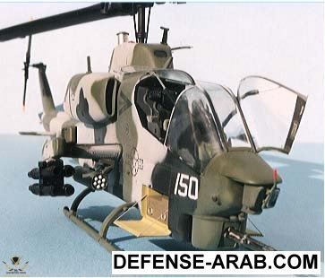 04-ah-1w-stbd-front.jpeg