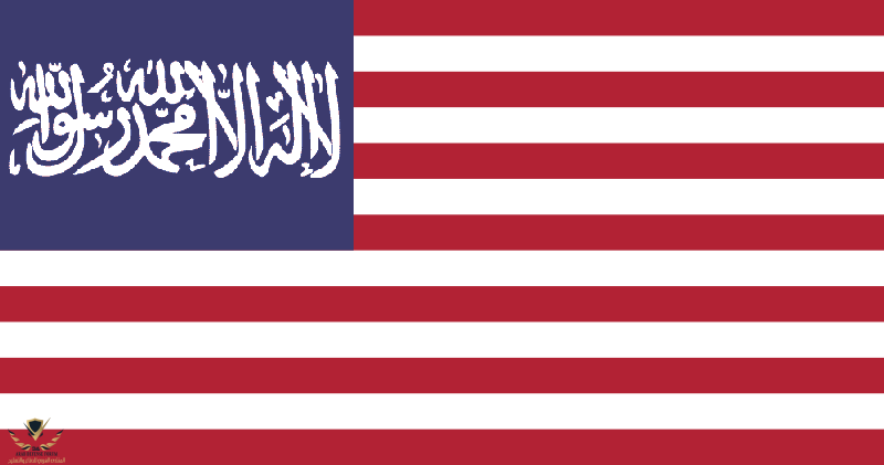 us-muslim-flag-2.png