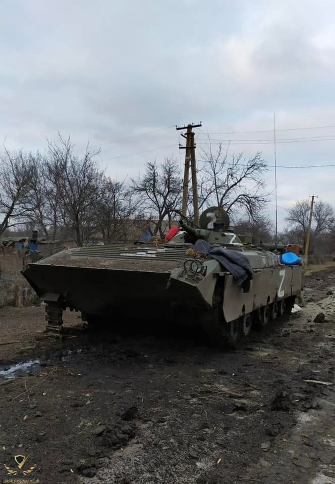 Captured_Russian_BMP-1D_01.jpg