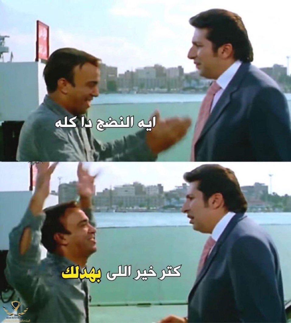 FIN9KM4XoAMj2PI.jpg