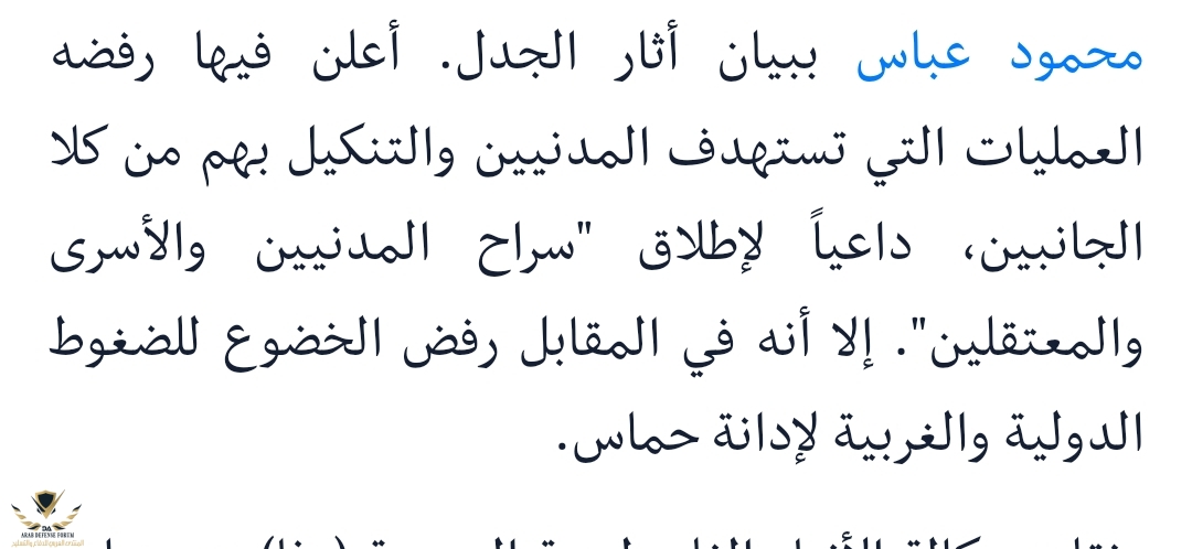 Screenshot_2023-10-12-18-28-40-535_com.android.chrome-edit.jpg