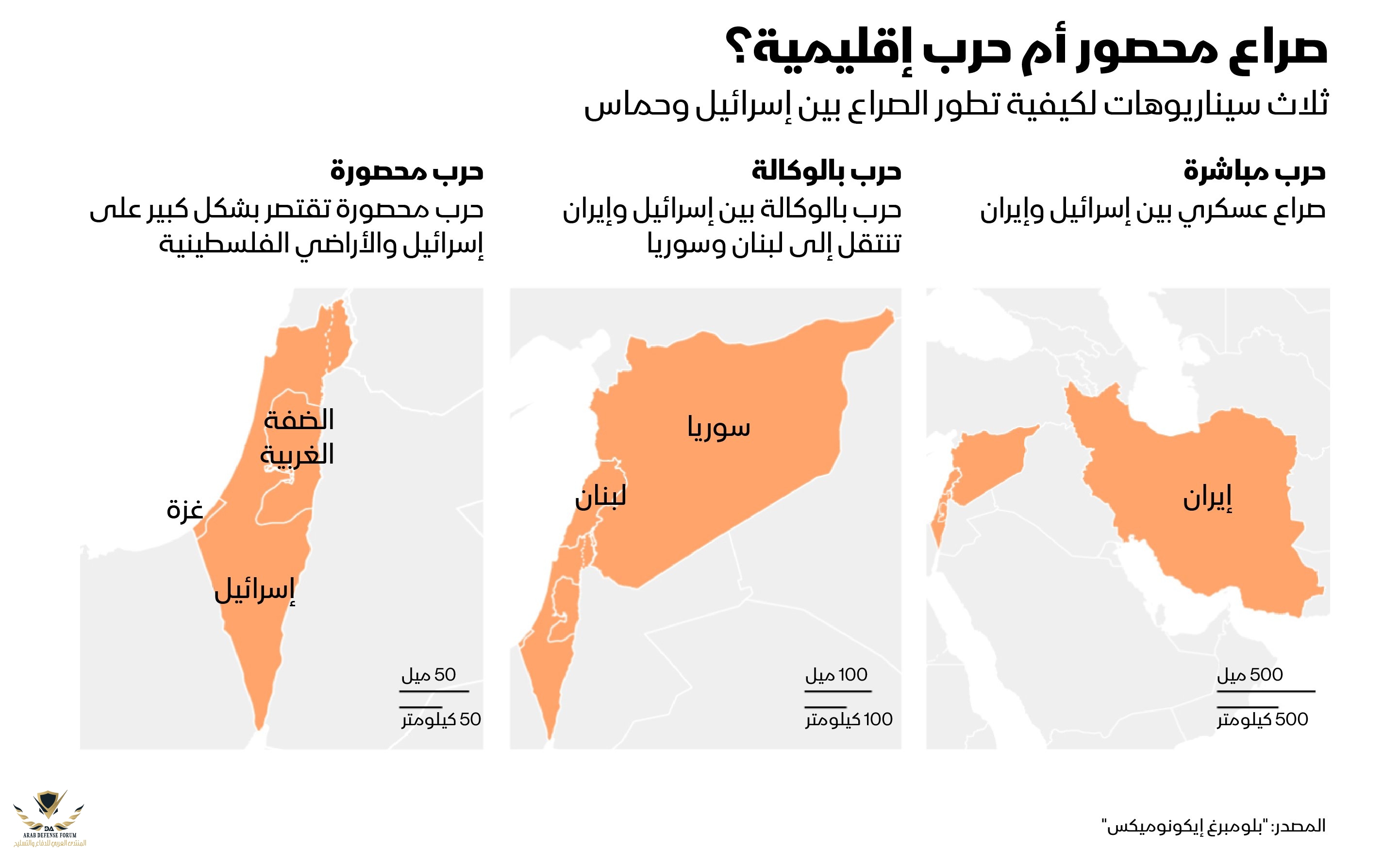 ٢٠٢٣١٠١٤_١٤٥١٤٩.jpg