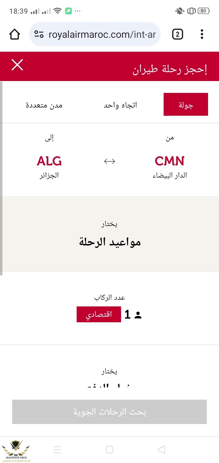 Screenshot_2023-10-14-18-39-34-88.jpg