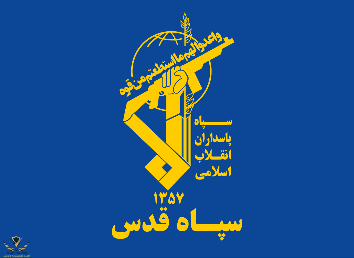 1200px-Flag_of_Quds_Force.svg.png