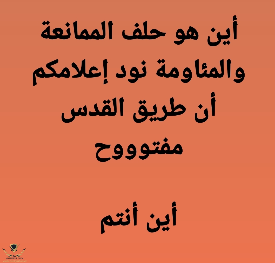 SmartSelect_٢٠٢٣١٠١٧-٢٣١٦٤٢_Facebook.jpg