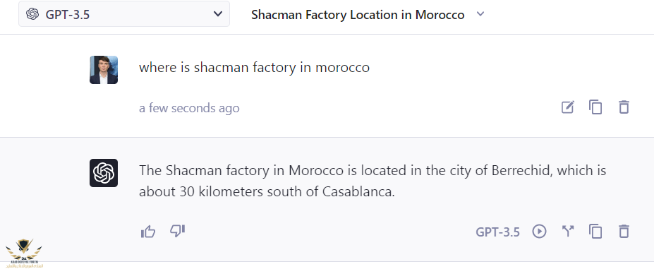 chakman factory.PNG