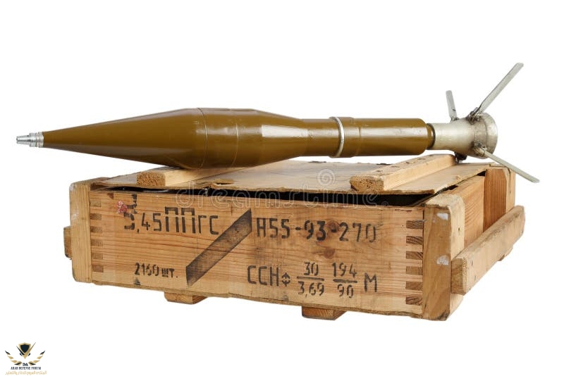 army-box-ammunition-rocket-propelled-grenade-isolated-army-box-ammunition-rocket-propelled-gre...jpg
