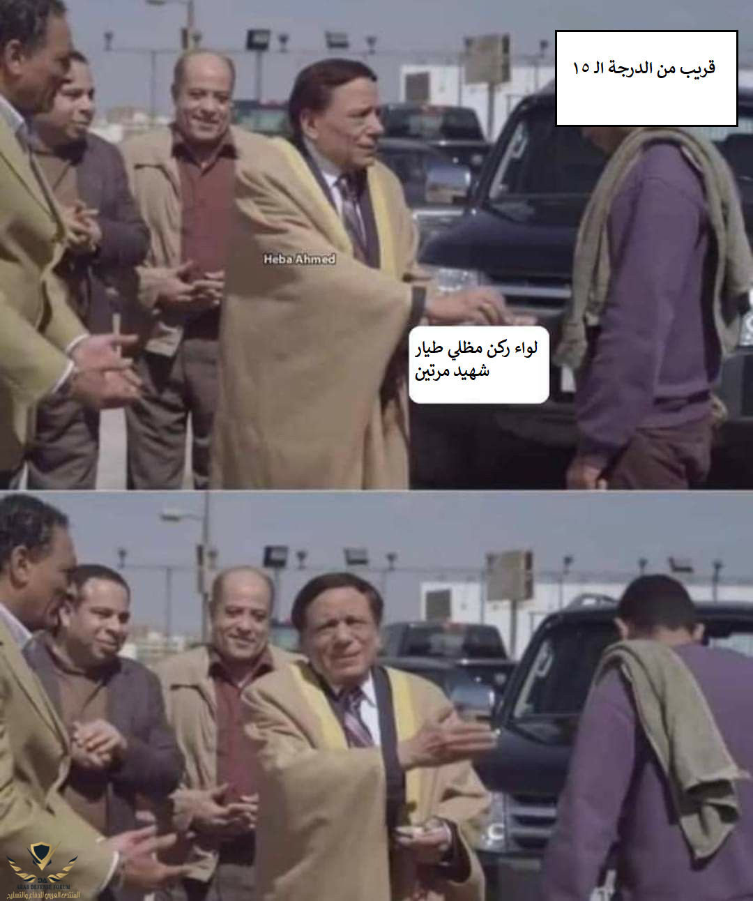 1698164396901.png