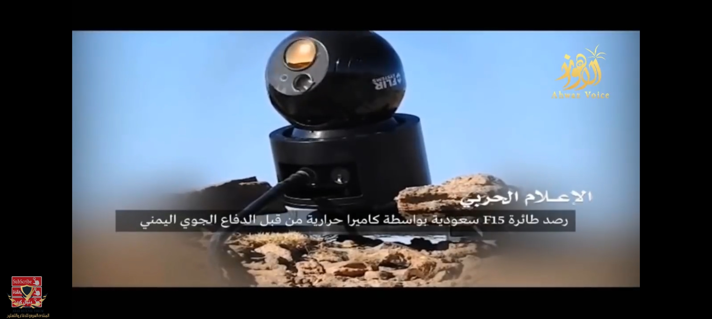 Screenshot_20231025_222751_YouTube.jpg