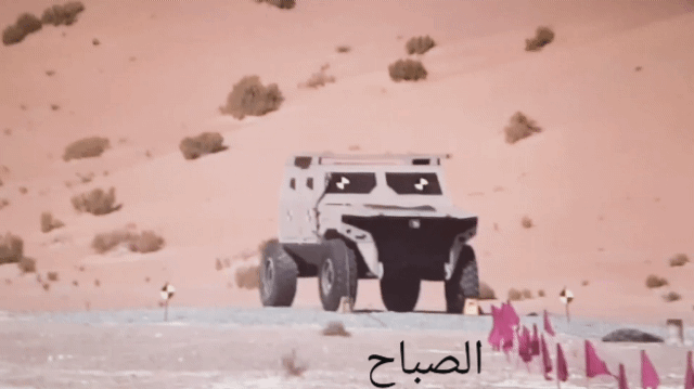 ٢٠٢٣١٠٣٠_١٨٤٤٠٣.gif