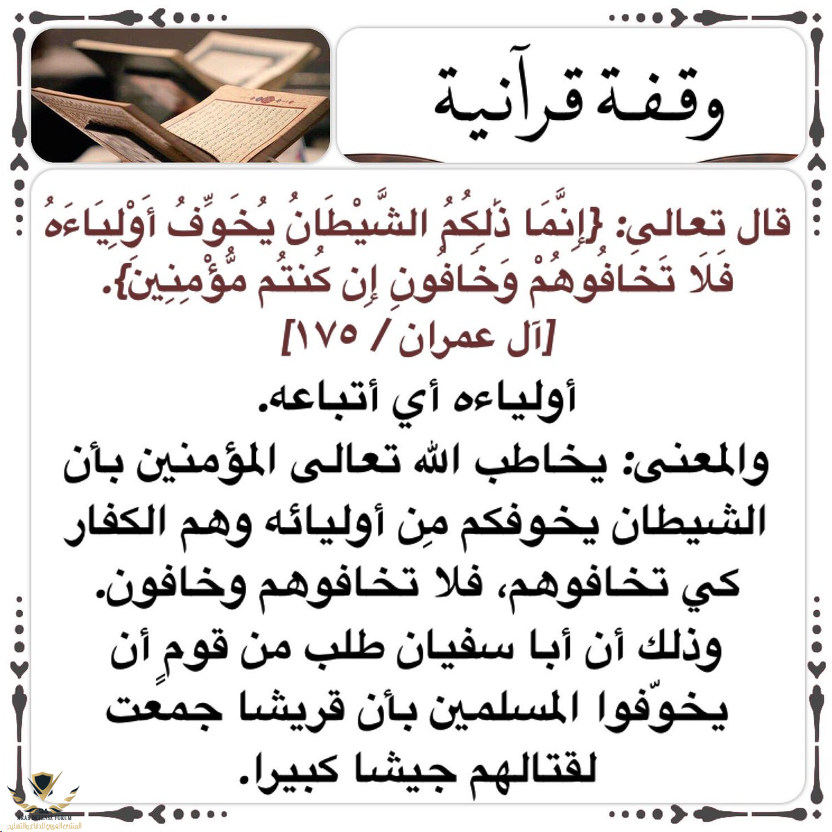 1698908085997.png