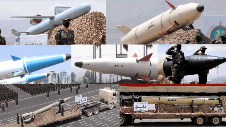 Houthi-missiles-725.gif