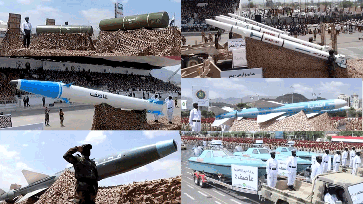 Houthi-Naval-Weapons725.gif