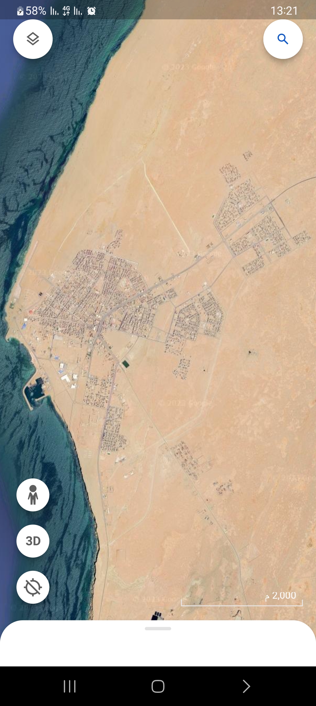 Screenshot_20231106_132108_Google Earth.jpg