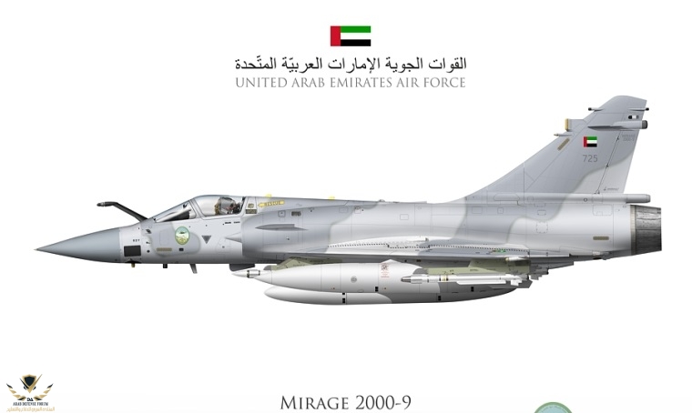 mirage-2000-9-uae-ff-24.jpg