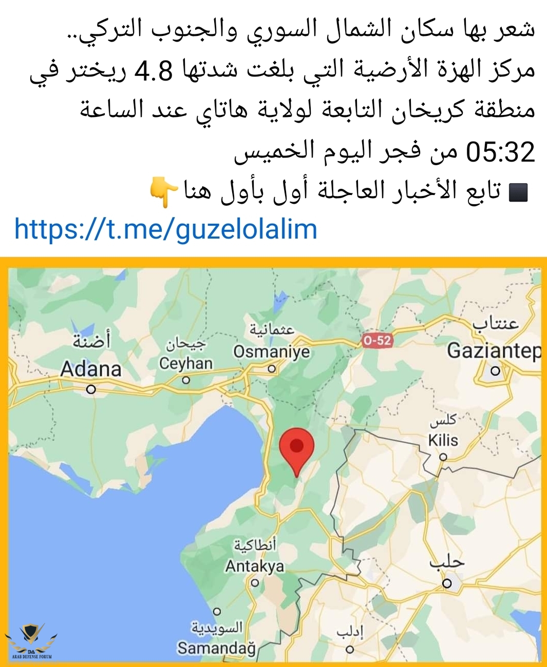 SmartSelect_٢٠٢٣١١٠٩-٠٦٠٨٤٩_Facebook.jpg