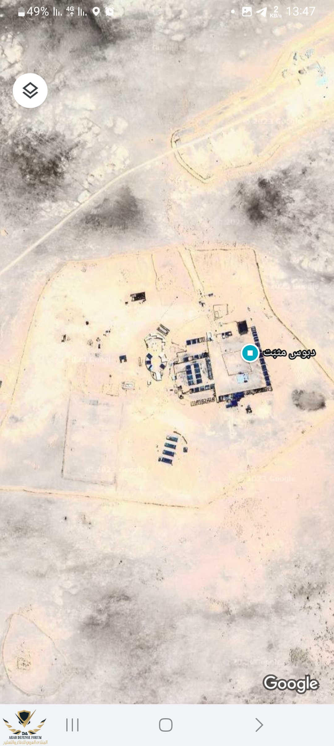 Screenshot_20231115_134710_Maps.jpg