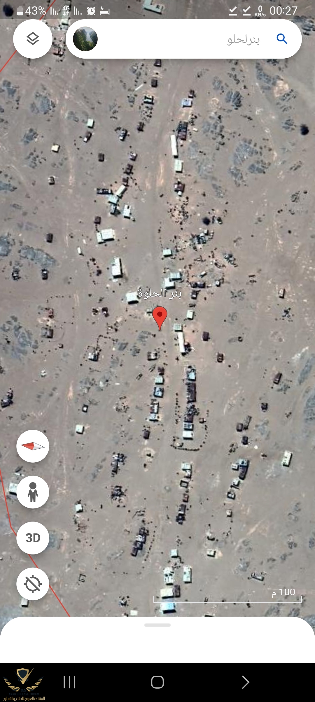 Screenshot_20231116_002737_Google Earth.jpg