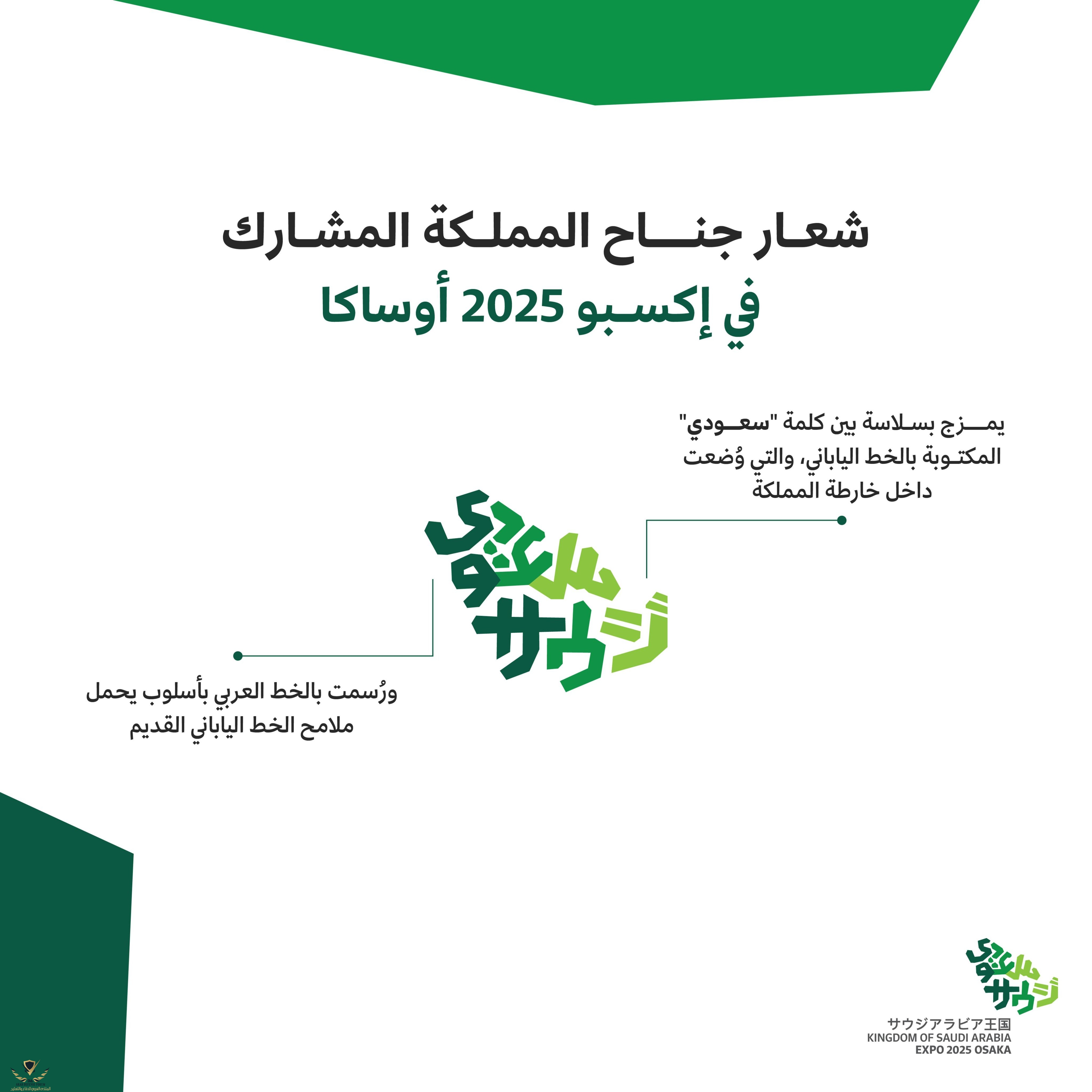 ٢٠٢٣١١١٦_٠٧٥٩٤٦.jpg