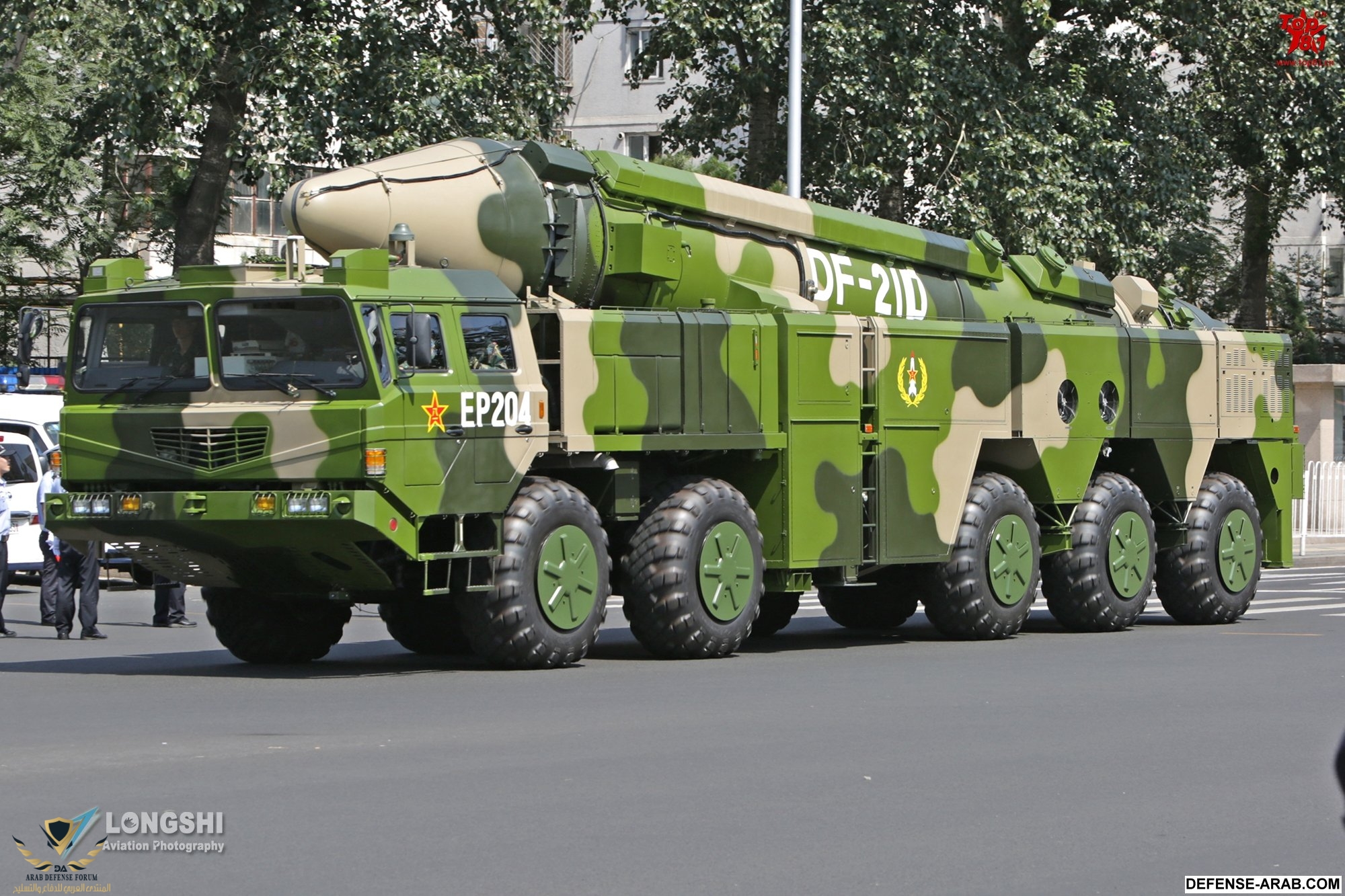 DF-21D-ASBM.jpg