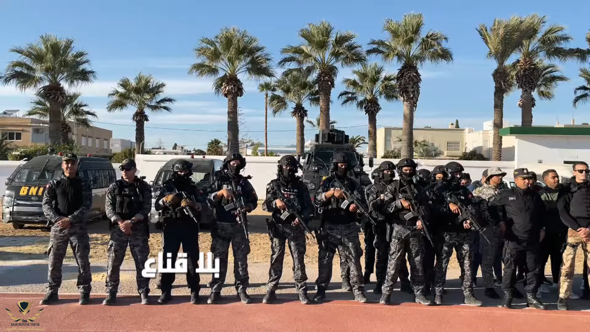  الحـديدية..لأول مرة حملات مشتركة..شرطة وحرس على معاقل العصـ ـابات وأوكار المطلوبين للعدالة!! ...png