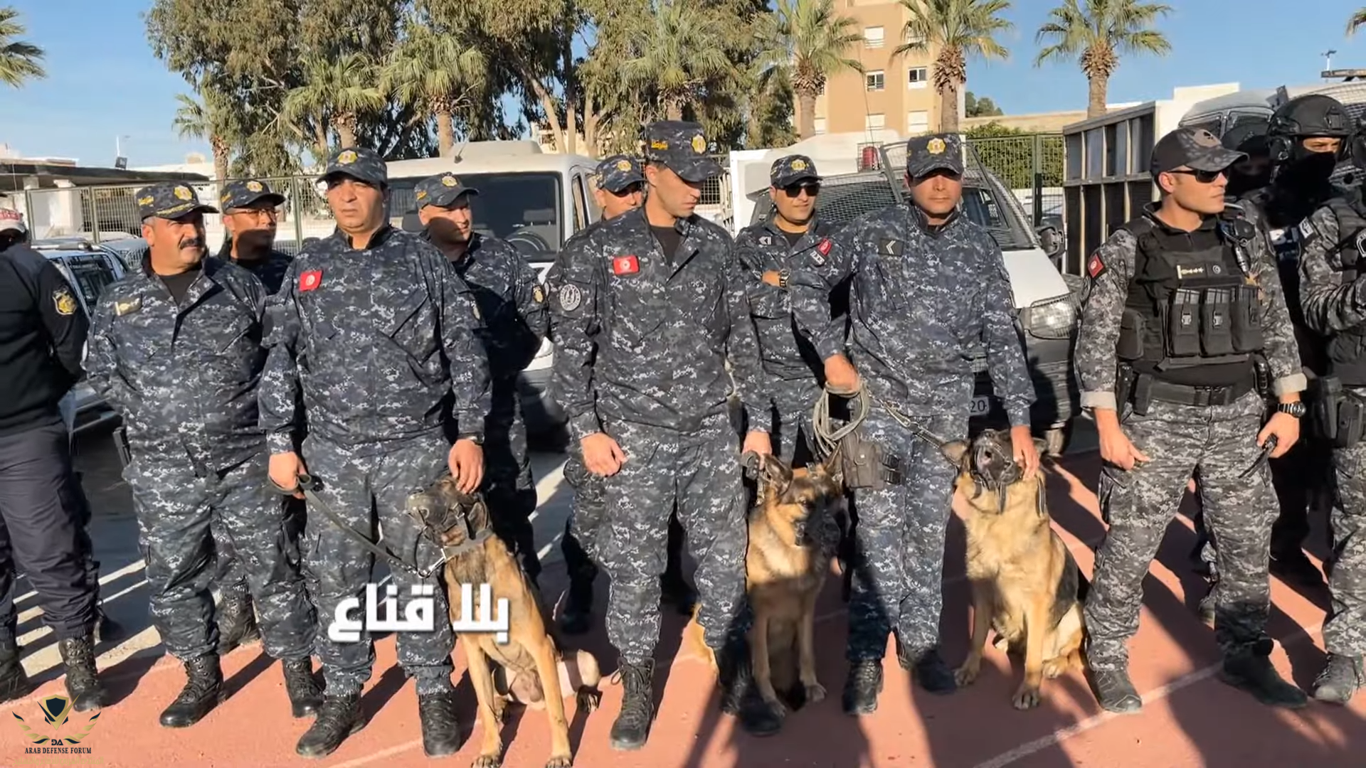  الحـديدية..لأول مرة حملات مشتركة..شرطة وحرس على معاقل العصـ ـابات وأوكار المطلوبين للعدالة!! ...png