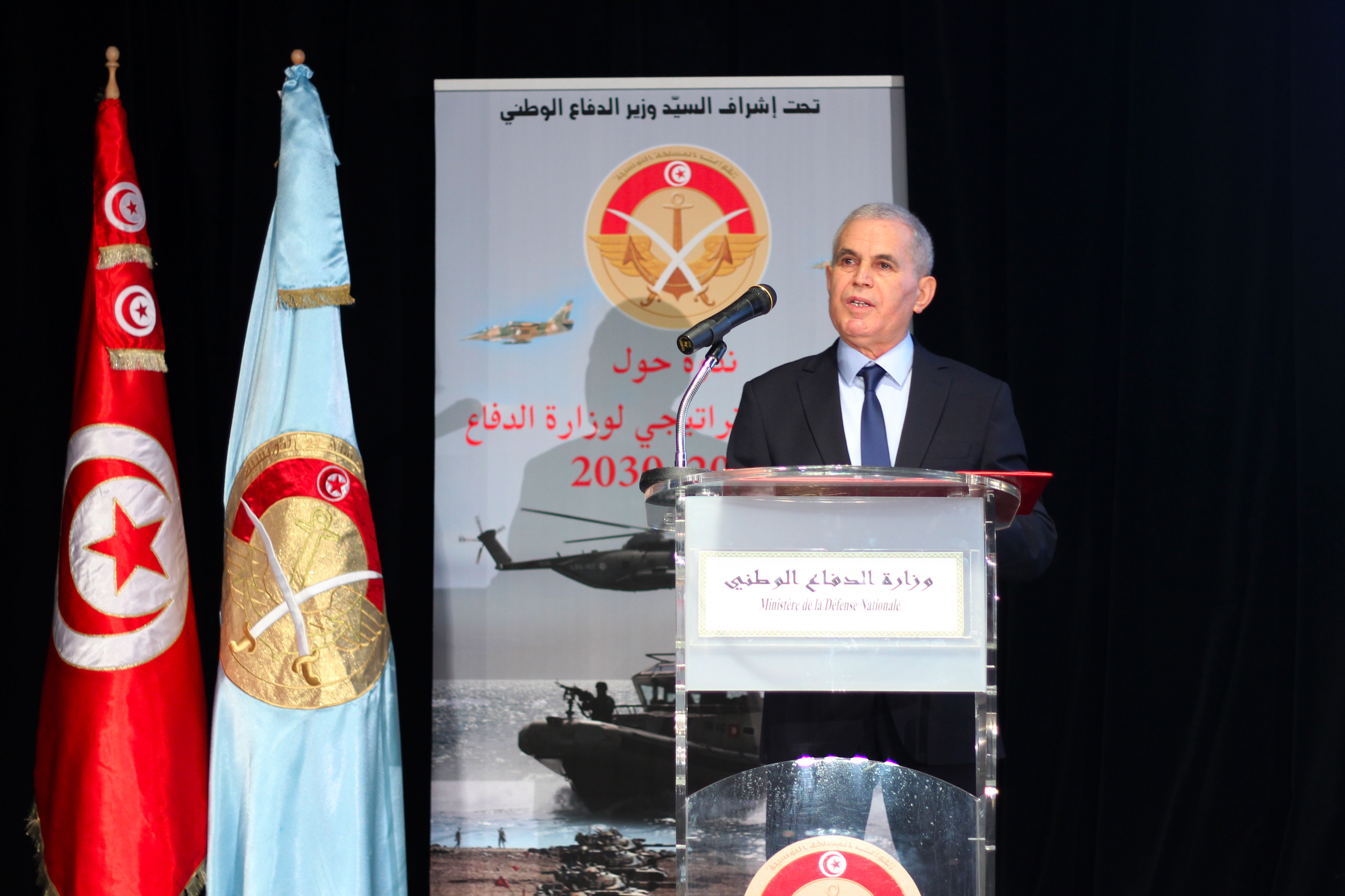 conférence-1.jpg