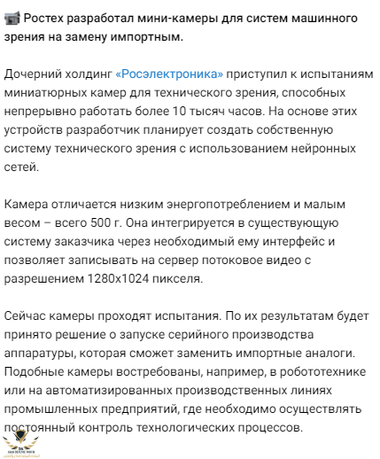 20231124_102704.png