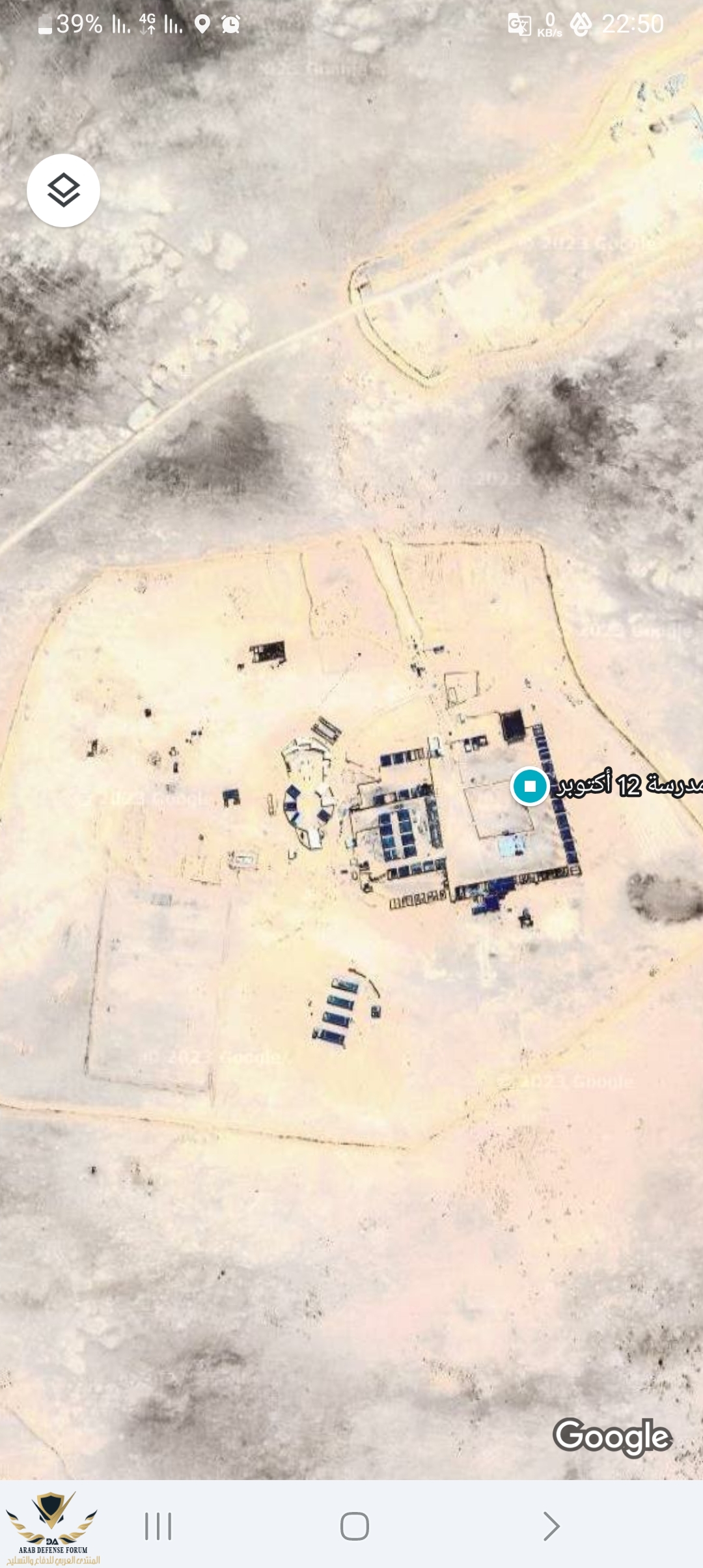 Screenshot_20231124_225022_Maps.jpg