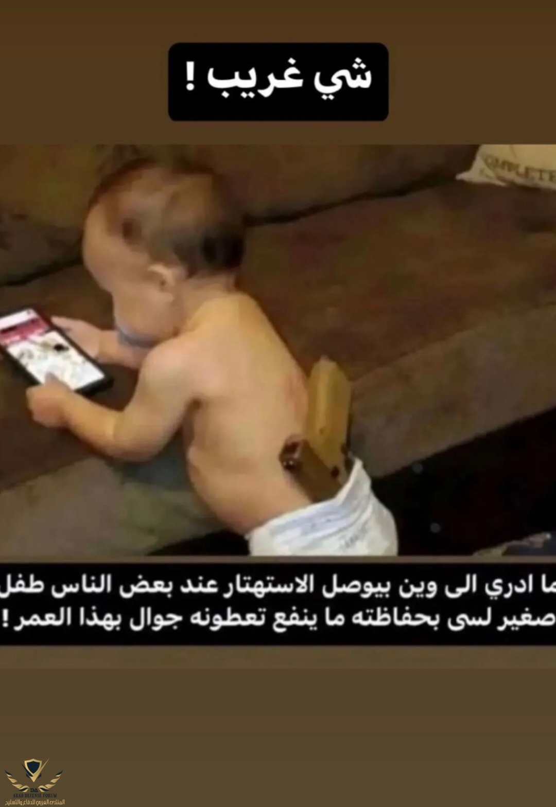 Screenshot_٢٠٢٣١١٢٥_٠٤١٨٢٤_edit_360257875480225.jpg