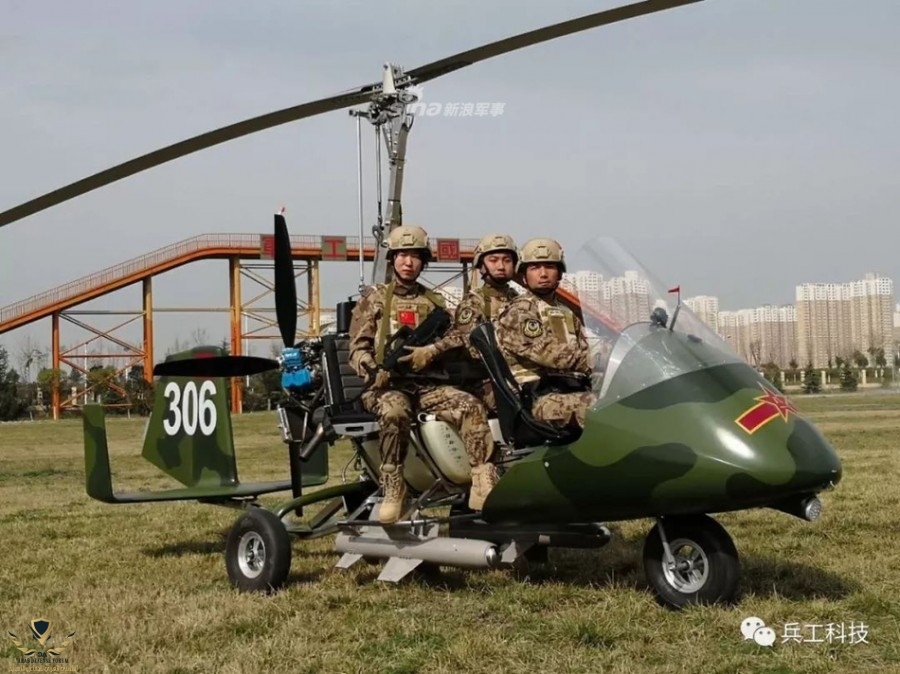 China-Gyrocopter.jpg
