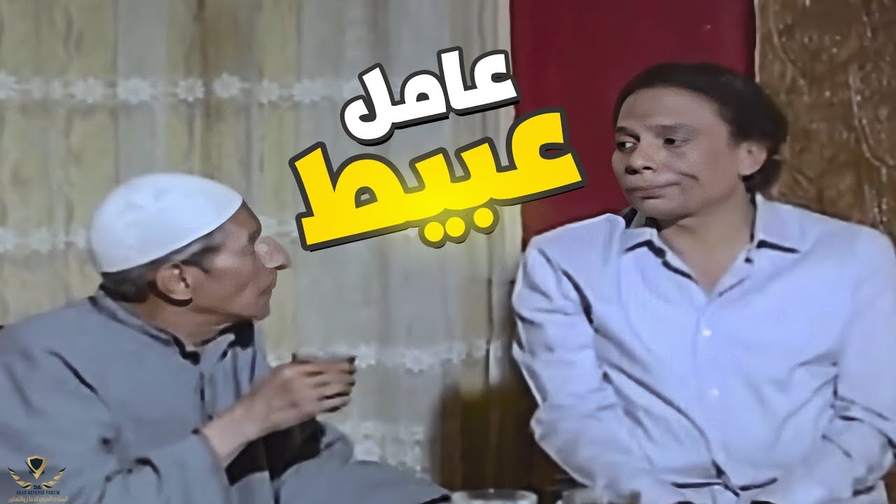 maxresdefaultاغغغ.jpg