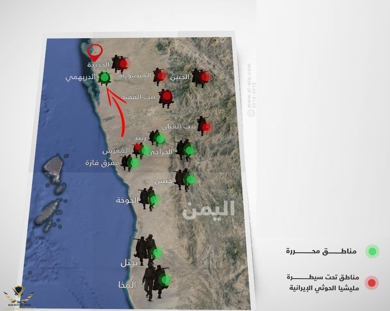 79-032823-yemen-houthi-hodiedah-battles-3.jpeg