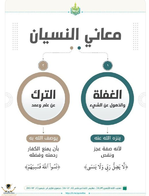 1702151844926.png